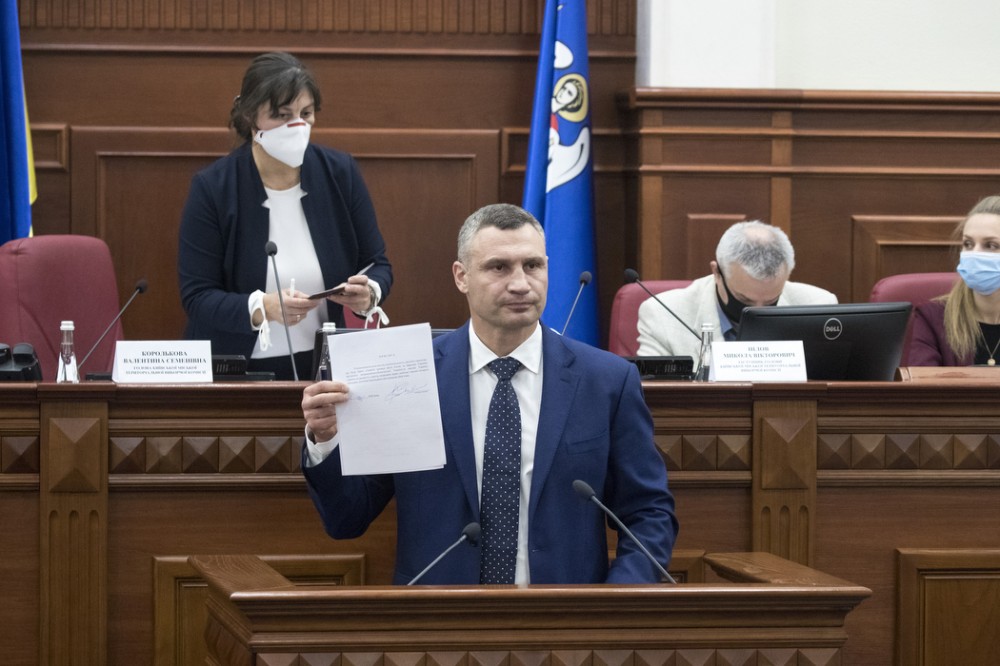 Виталий Кличко принял присягу Киевского городского головы