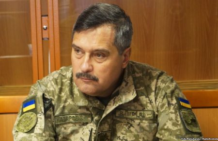 Касаційний суд зупинив виконання вироку генералу Назарову