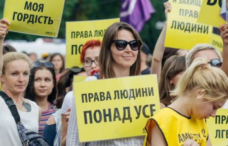 Канада виділить Україні $24 мільйони на підтримку жінок