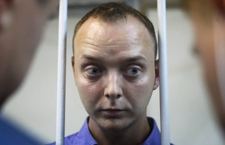 Журналіста РФ Сафронова, обвинуваченого у держзраді, помістили у камеру до українця Василенка