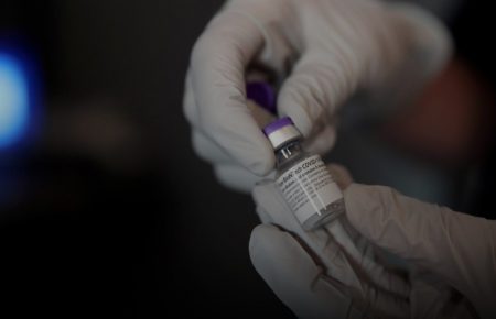 Вакцину Pfizer/BioNTech схвалили для використання у Швейцарії