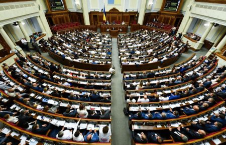 На этой неделе парламент планирует рассмотреть бюджет на 2021 год и ряд других законопроектов