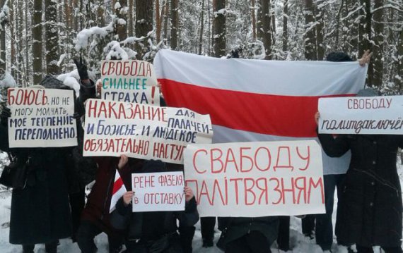 Вже не десятки і не тисячі, але люди все ще виходять на протести в Білорусі — Зміцер Лукашук