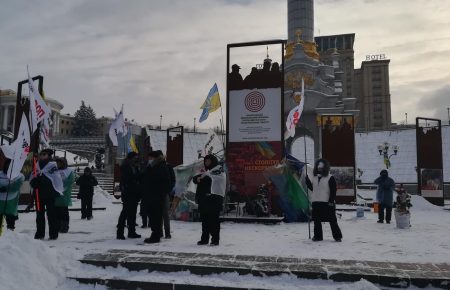 На Майдане начался тарифный протест