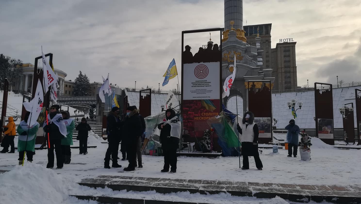 На Майдані розпочався тарифний протест