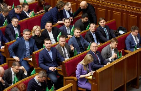Монобольшинство в ВР находится фактически в серой зоне законодательства — политолог Олег Саакян