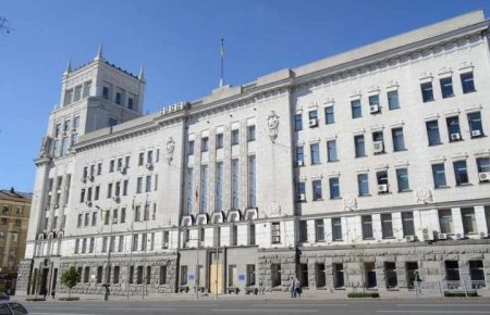 Міськрада Харкова звернулася до Ради щодо виборів мера