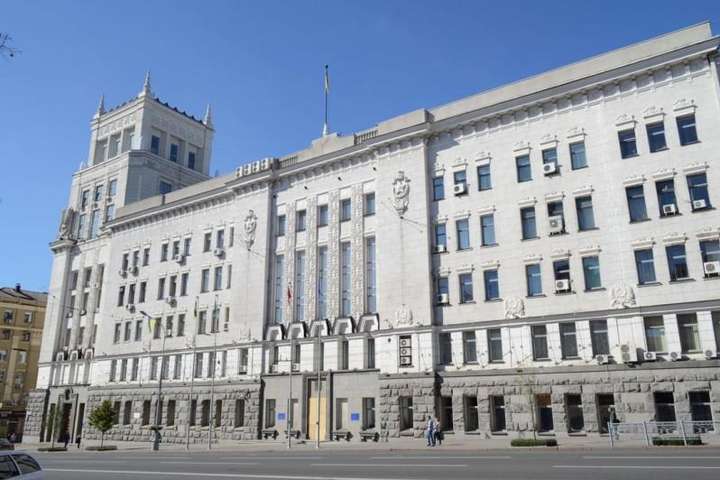 Міськрада Харкова звернулася до Ради щодо виборів мера