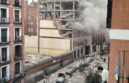У Мадриді стався вибух