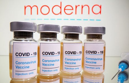 Європейське агентство з лікарських препаратів схвалило вакцину Moderna проти коронавірусу