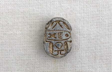 У стародавньому турецькому місті знайшли єгипетську печатку у формі скарабея, якій близько 3000 років