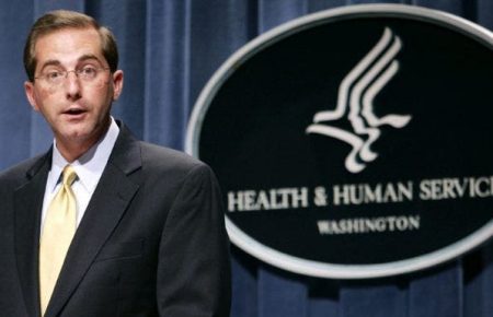 Міністр охорони здоров’я США подав у відставку