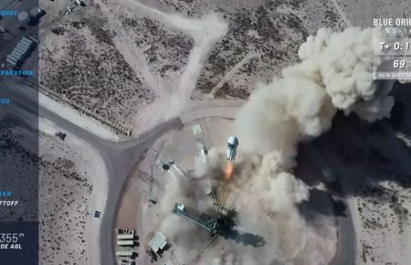 Приватна компанія Blue Origin із США успішно запустила ракету-носій із пасажирською капсулою (ВІДЕО)