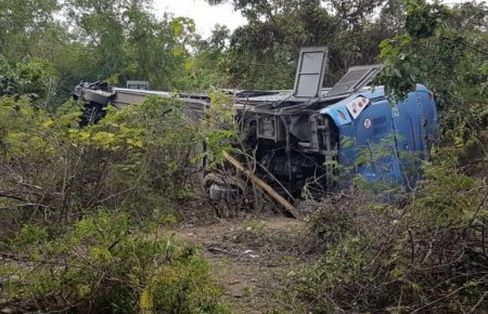 На Кубі в ущелину впав автобус із вчителями, загинули 10 людей (ВІДЕО)