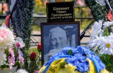 Виникає запитання, чому аудіозапис білоруського КДБ з’явився в 2021-му — Севгіль Мусаєва про вбивство Шеремета