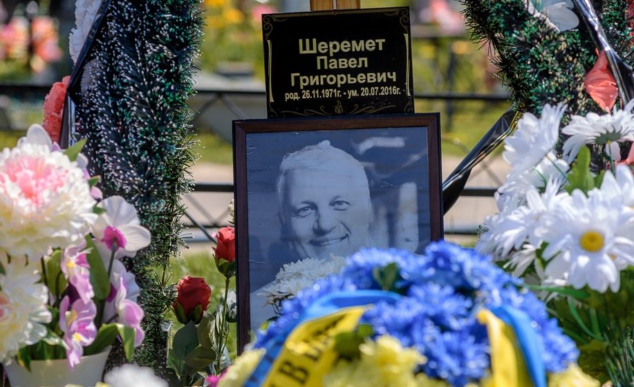 Виникає запитання, чому аудіозапис білоруського КДБ з’явився в 2021-му — Севгіль Мусаєва про вбивство Шеремета