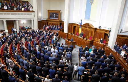 Комитет Рады согласовал законопроект о сокращении количества нардепов