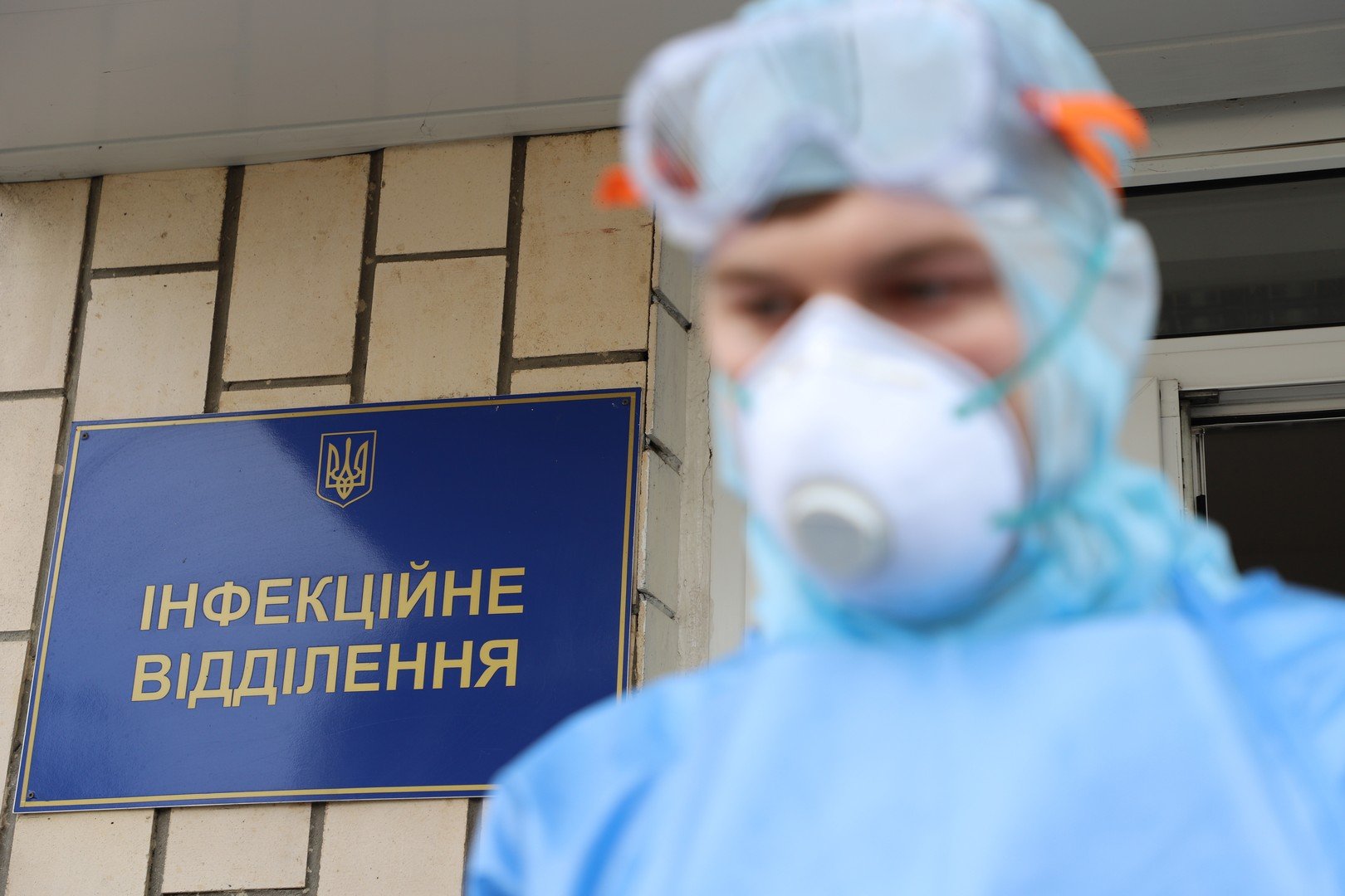 В Украине за сутки 2 516 новых случаев COVID-19, умерли 63 пациента — Степанов