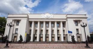 Верховная Рада поддержала законопроект о всеукраинском референдуме