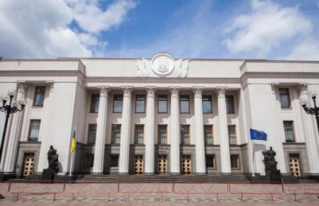Рада приняла за основу законопроект о запуске COVID-вакцинации в Украине