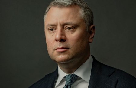 Комитет Рады поддержал назначение Витренко главой Минэнерго