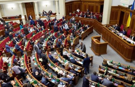 Нардепы повторно отказались утвердить Витренко 1-м вице-премьером – министром энергетики