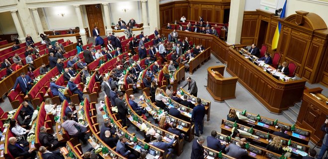 Нардепы повторно отказались утвердить Витренко 1-м вице-премьером – министром энергетики