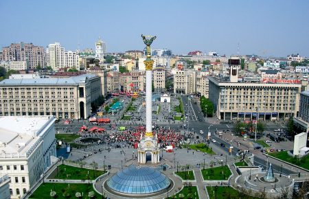 Киев впервые попал в международный рейтинг «Global cities: новые приоритеты для нового мира»