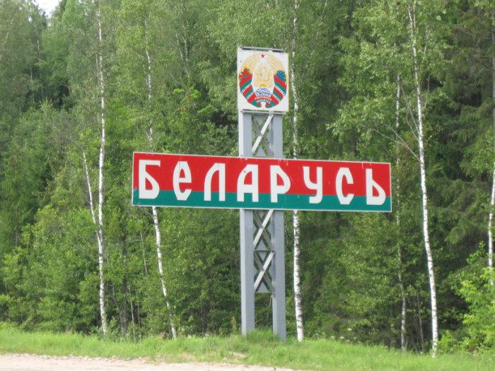 Местным властям в Беларуси разрешили взимать сбор за выезд из страны