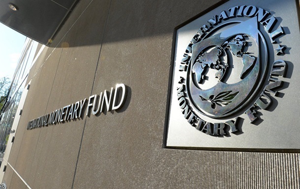 В Украине возобновила работу миссия МВФ по 1-му пересмотру программы stand by