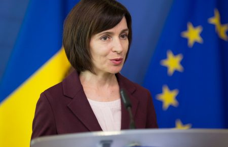 Президентка Молдови Мая Санду розпустила парламент