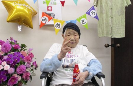 Найстарша людина світу Кане Танака відсвяткувала свій 118 день народження