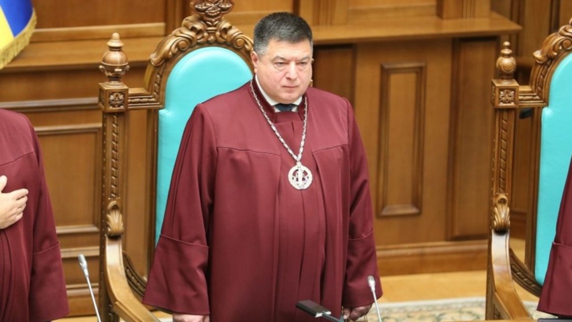 Голова КСУ подав до суду на Зеленського через указ про його відсторонення від посади