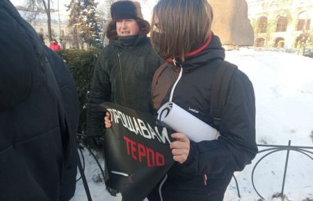 Акція пам’яті Маркелова і Бабурової в Києві: поліцейські затримали понад десяток учасників