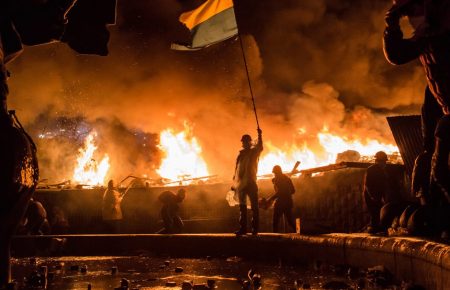 18 февраля – 7-я годовщина штурма Майдана (фото)
