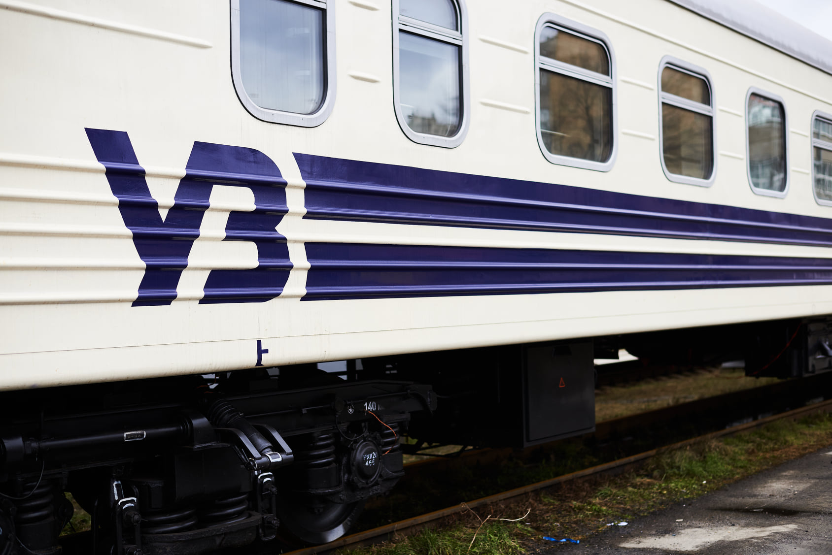 Аварія на залізниці під Дніпром: УЗ змінила маршрут поїздів