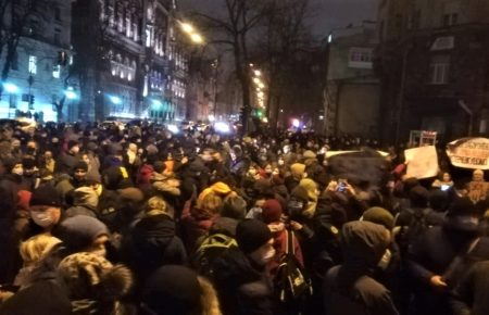 Акція в Києві на підтримку засудженого Стерненка (онлайн)
