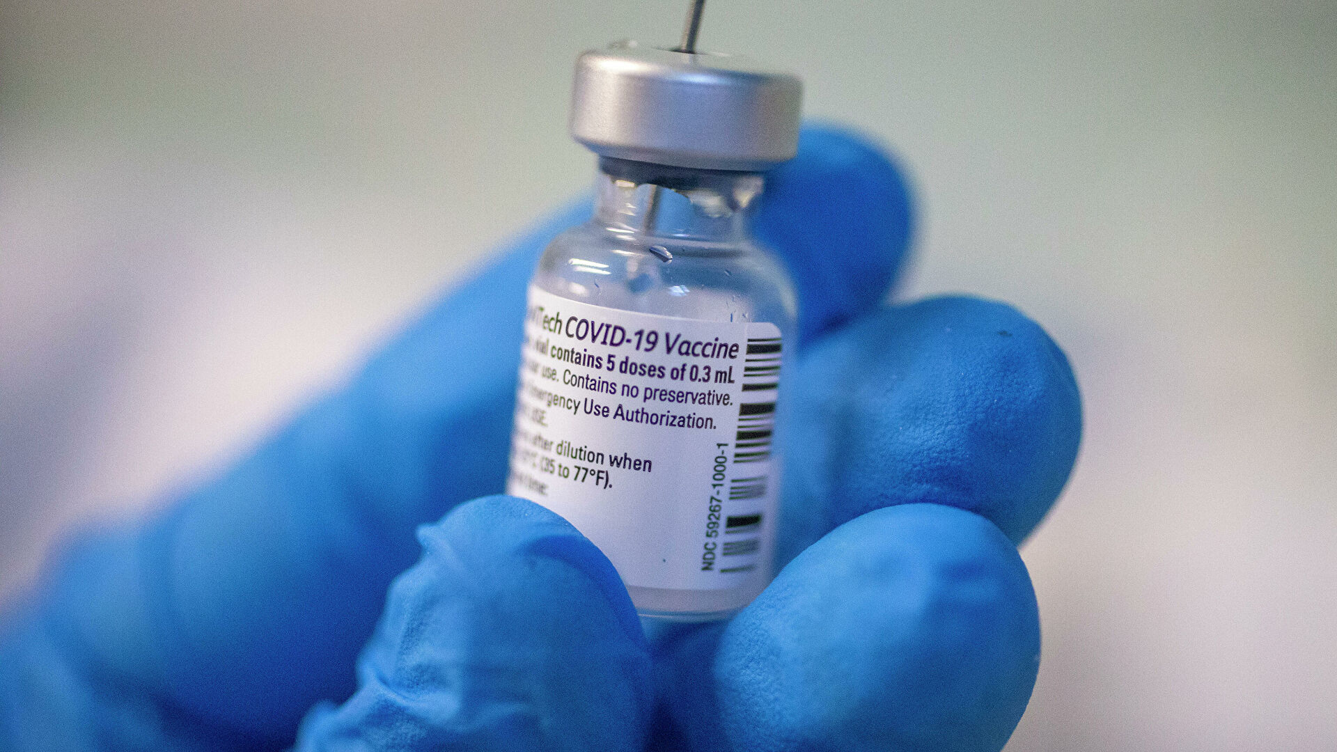 Pfizer подалася на реєстрацію вакцини від коронавірусу в Україні — Степанов