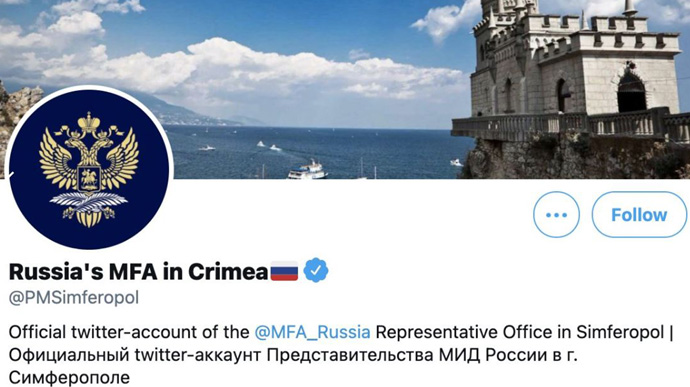 Ми очікуємо, що сторінку «МЗС Крим» у Twitter заблокують — Джепарова