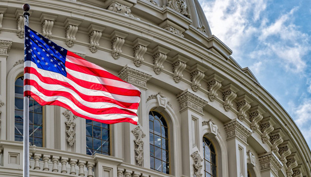Комитет Палаты представителей США поддержал резолюцию о спецтрибунале для РФ