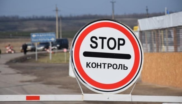 На окупованій Луганщині відмовляються щепитися російською вакциною «Спутник V» — Східна правозахисна група