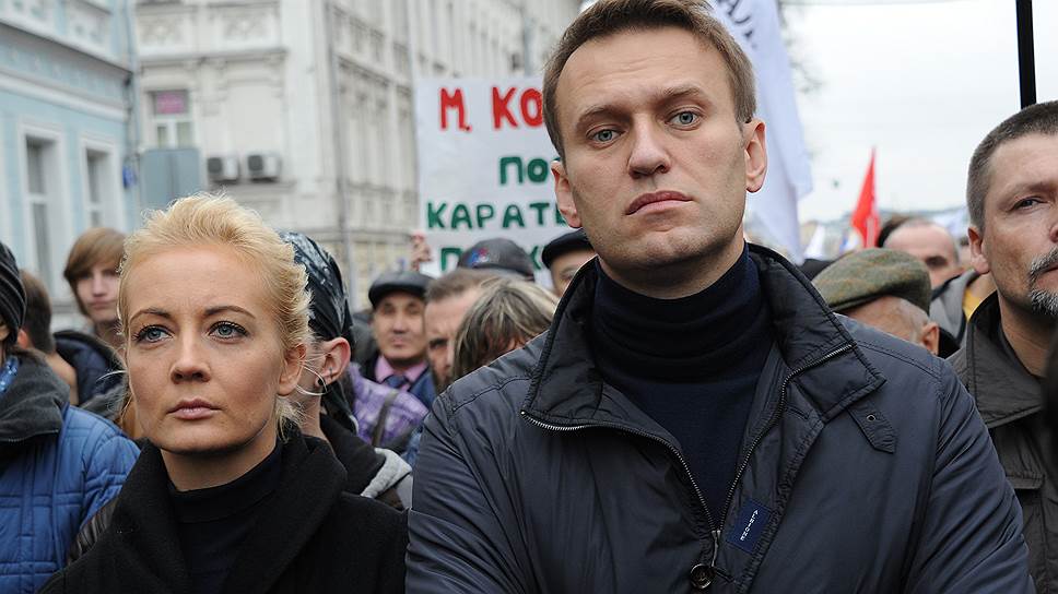 Дружина Навального повернулася в Москву