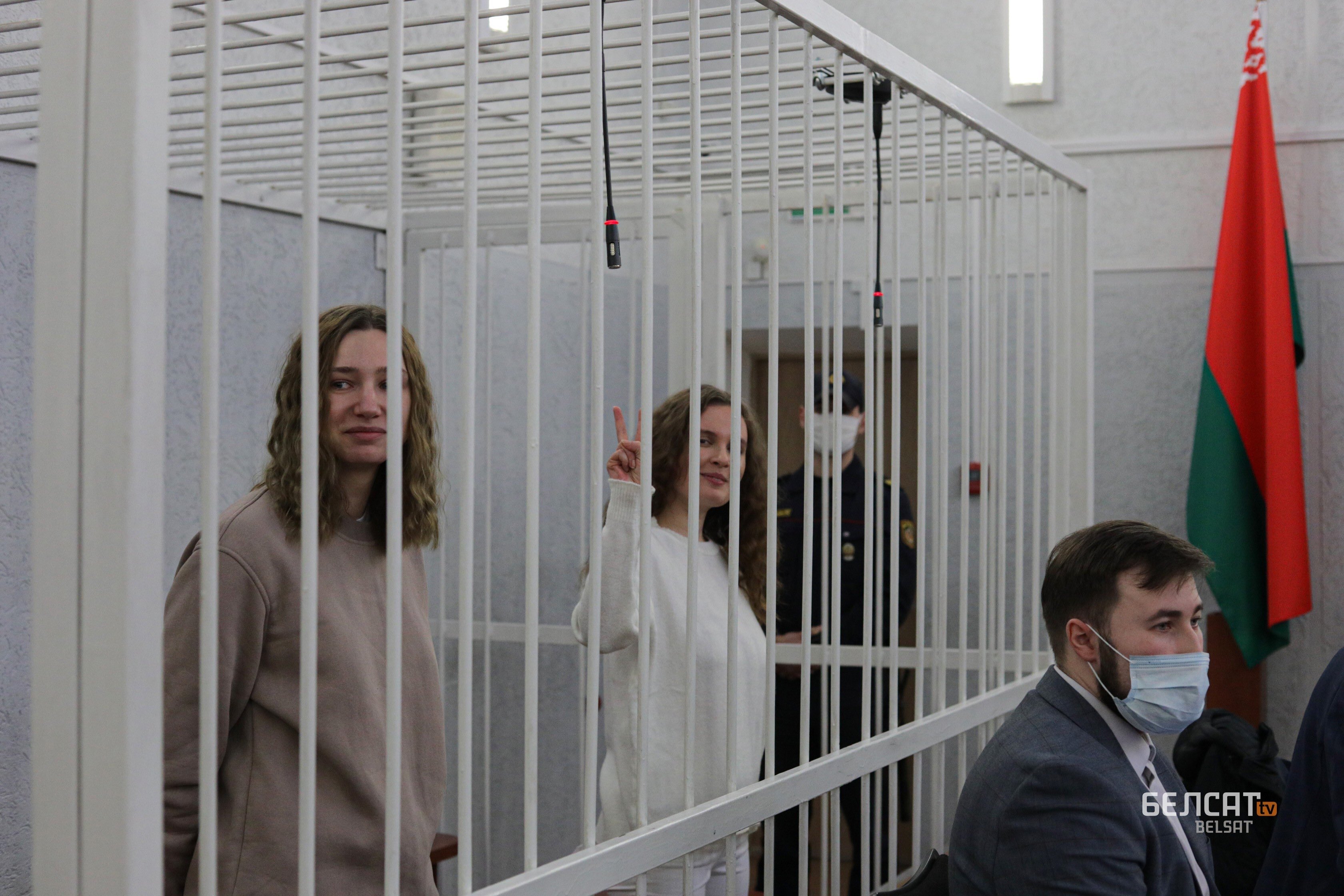 У Мінську розпочався суд над двома журналістками телеканалу «Белсат»