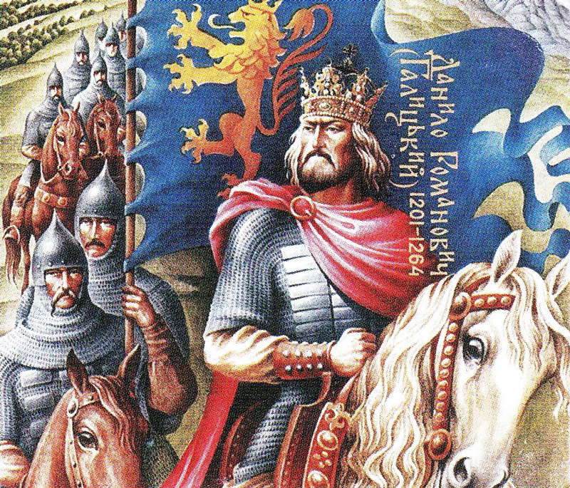 820 лет назад родился король Руси Даниил Романович