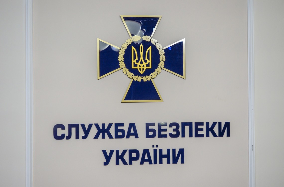 По инициативе СБУ ввели санкции против авиакомпаний за полеты в РФ и на временно оккупированные территории