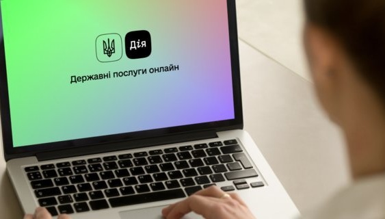 В очередь на вакцинацию украинцы смогут записаться через приложение «Дія» — Федоров