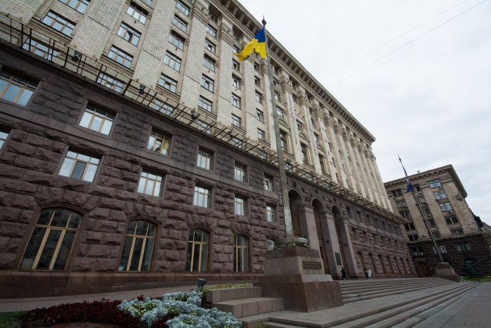 Київська влада подаватиме апеляцію через рішення ОАСК про скасування перейменування вулиць