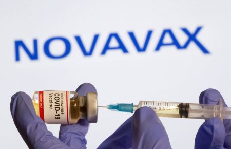 Украина получит 15 млн доз вакцины NovaVax — Минздрав