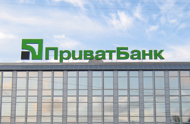 Ексчлени правління ПриватБанку Яценко та Дубілет позбулися своїх акцій Monobank