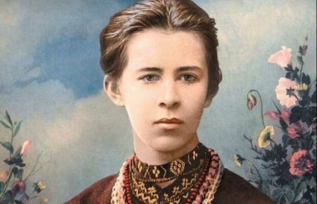 150 років з дня народження Лесі Українки: які заходи відбудуться до цієї дати